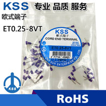 KSS European terminal ET0 25-8LE ET0 25-8VT needle tube connection terminal 100PCS