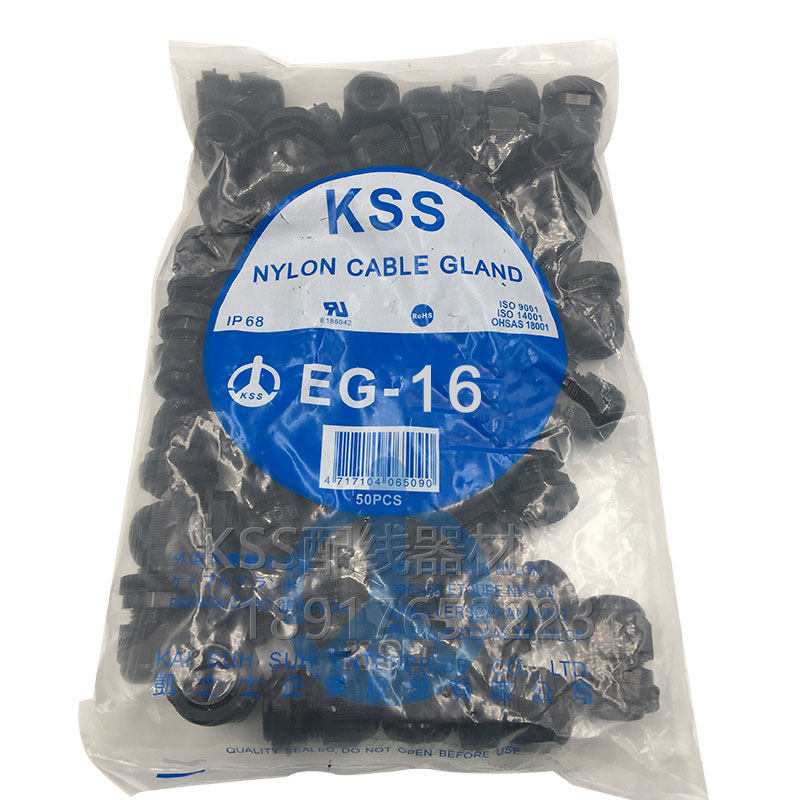 Original Dress Taiwan Kesserz KSS Outforced Cable Fixed Head EG-16 (PG16) Black Waterproof Joint 1PCS