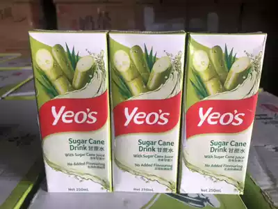 Malaysia imported Yang Xiecheng yeos cane juice beverage 250ml * 6 boxes