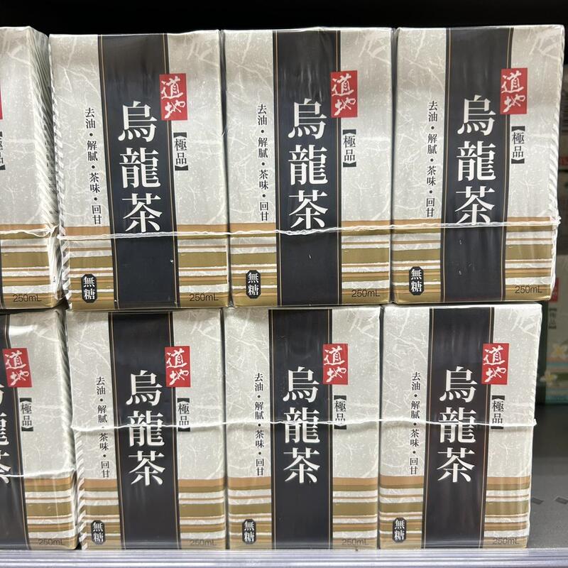 Hong Kong Version Imported Authentic Oolong Tea Drink, Sugar-Free Beverage, 250X9 Boxes/24 Boxes