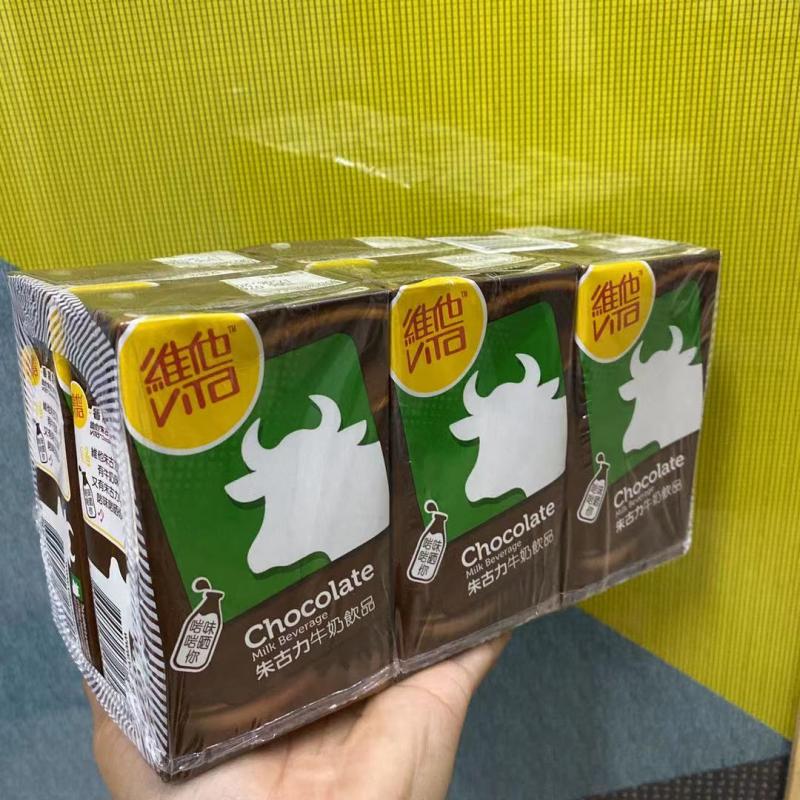 Hong Kong Vitasoy Vitasoy Cow Head Chocolate Milk 250ml * 6 Boxes of Hong Kong Drinks