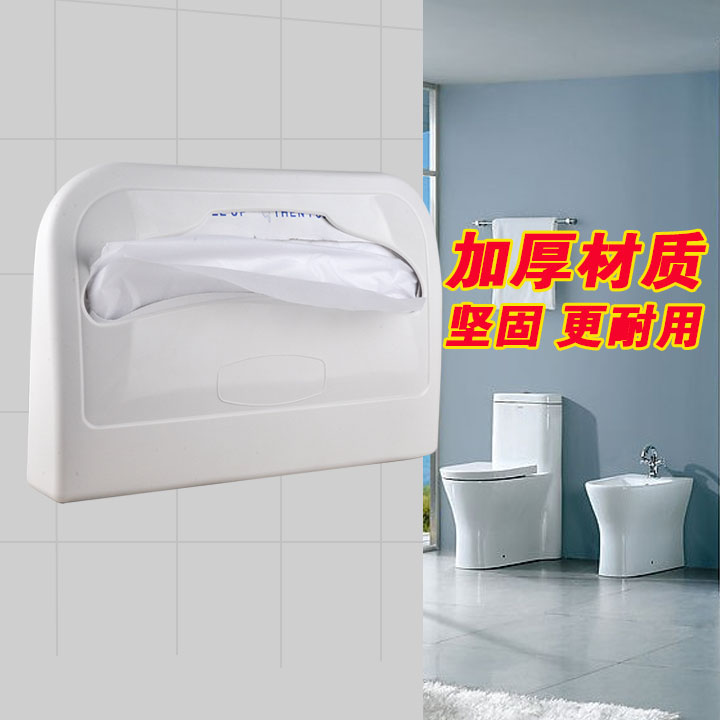 Wall-mounted toilet paper box frame free toilet paper box sitting toilet paper rack disposable toilet cushion paper towel box