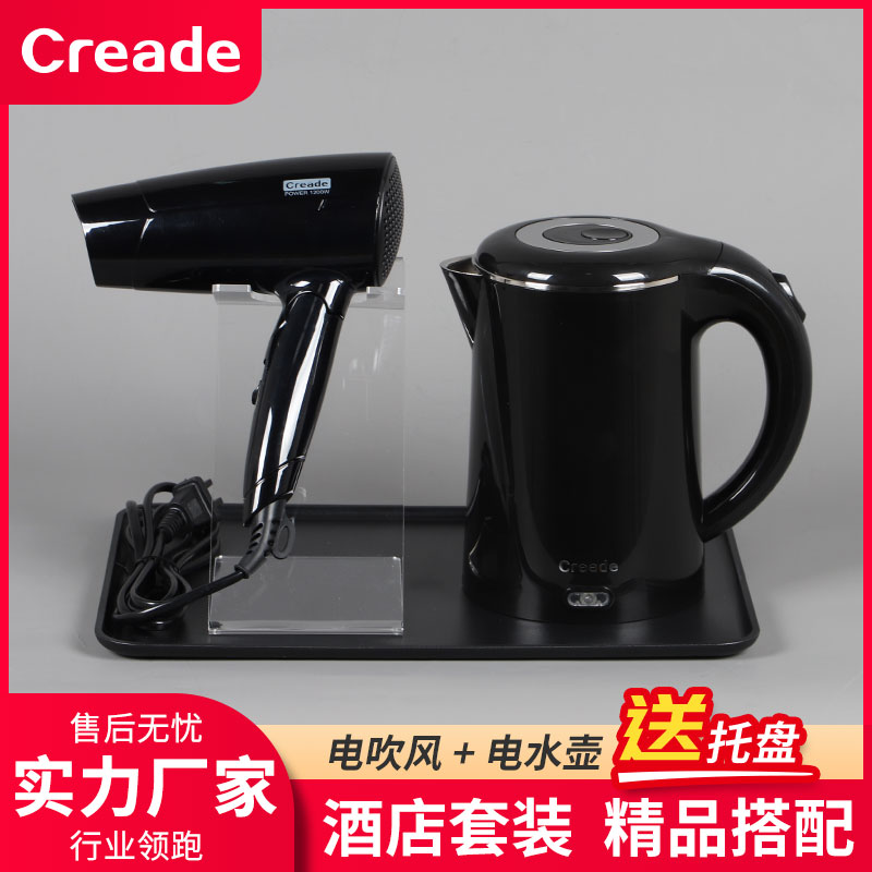 Creade Quick Cooking Pot Hotel Guest Room Special Burning Kettle 1 2L1L0 8L Small Electric Kettle