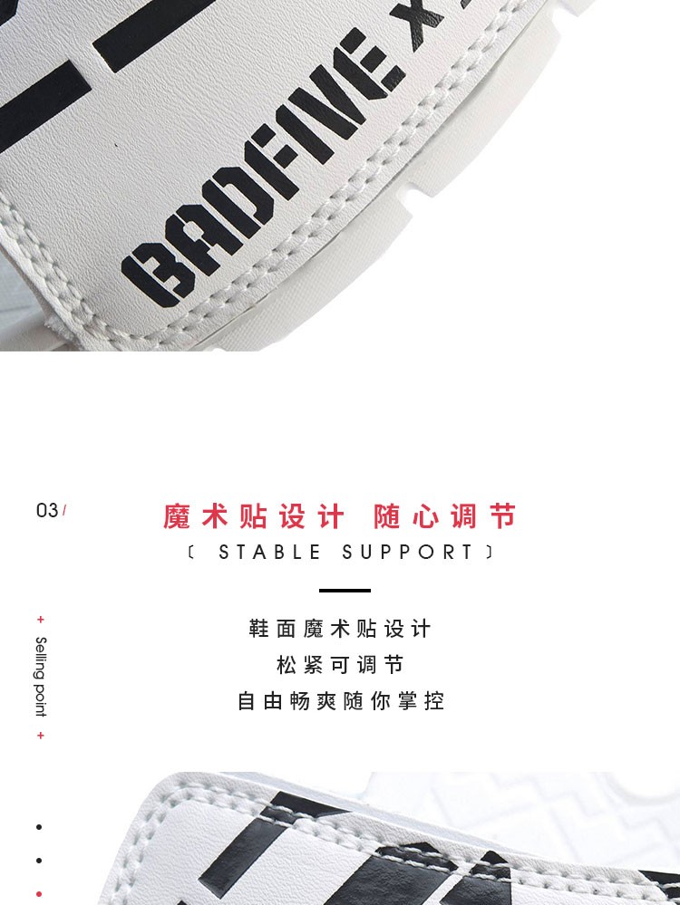 Lining / Li Ning men 2019 dép đi trong mùa hè Giày thể thao BAD FIVE chống sốc nhà chống trượt thông thường - Dép thể thao dép crocs trẻ em