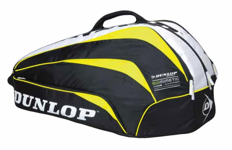 Sac de tennis - Ref 27842 Image 8