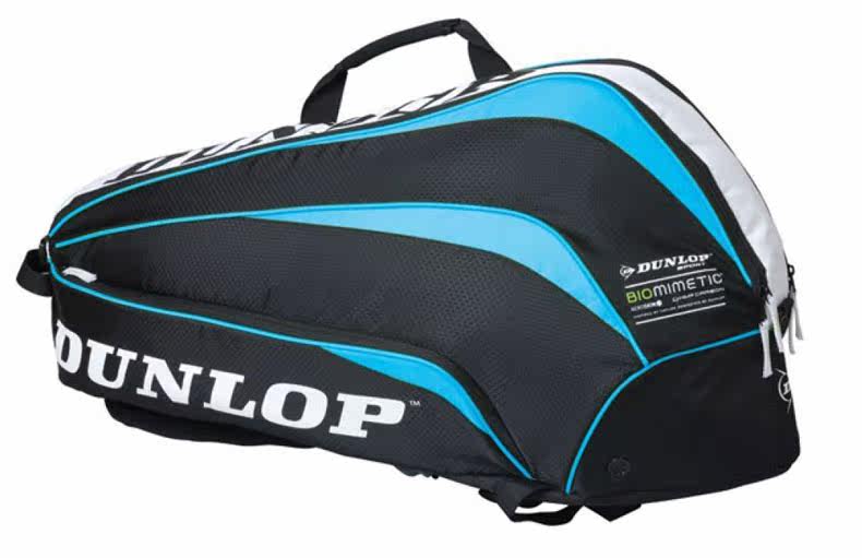 Sac de tennis - Ref 27842 Image 9