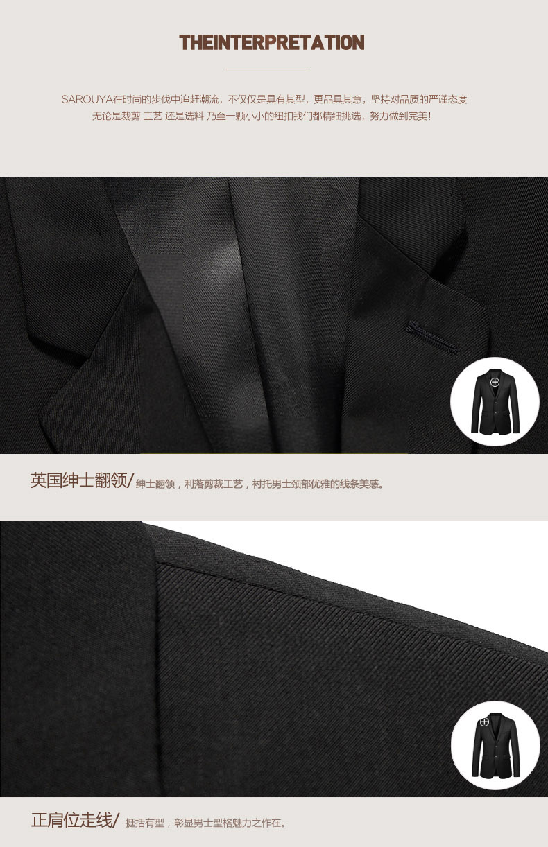 Costume homme SAROUYA en polyester pour automne - Ref 1570855 Image 16