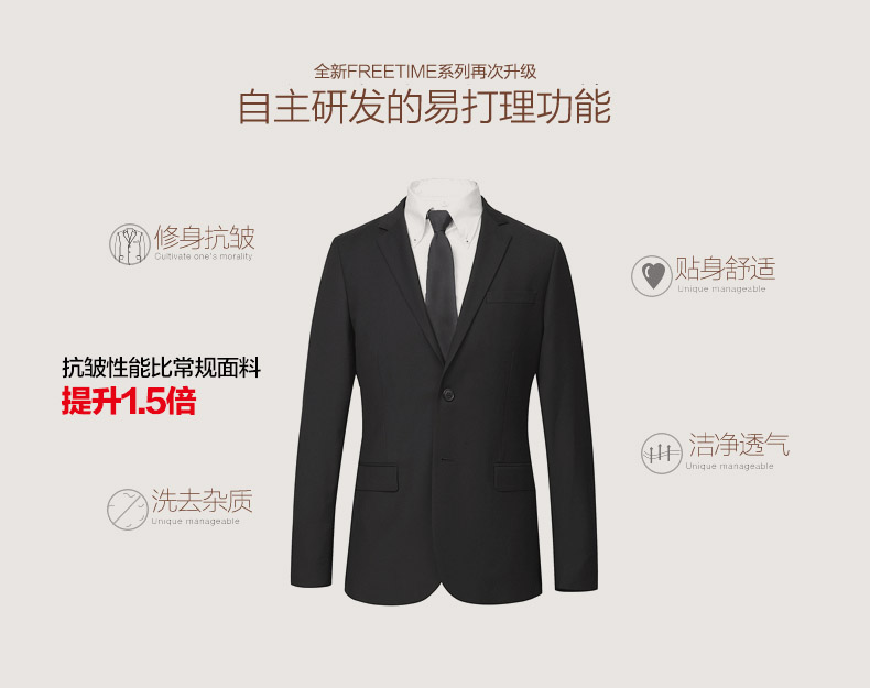 Costume homme SAROUYA en polyester pour automne - Ref 1570855 Image 7