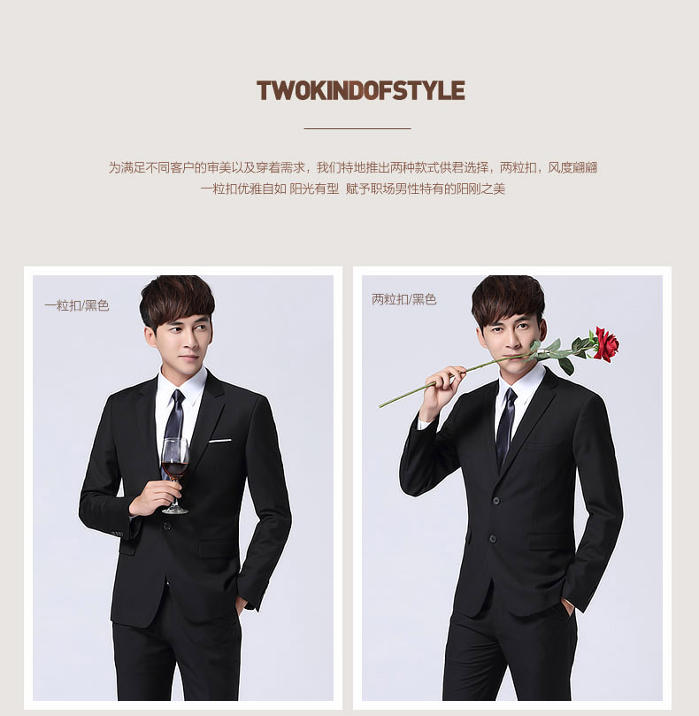 Costume homme SAROUYA en polyester pour automne - Ref 1570855 Image 12