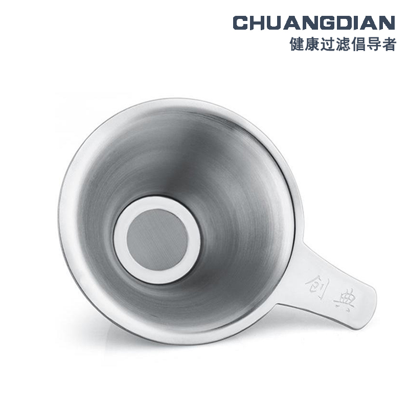 Chuangdian stainless steel tea leak tea filter thickened weighted tea set Double-layer filter Tea ceremony accessories
