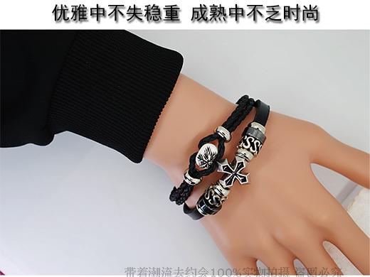 Vòng tay nam giới Phiên bản nam Hàn Quốc vòng tay nam vàng