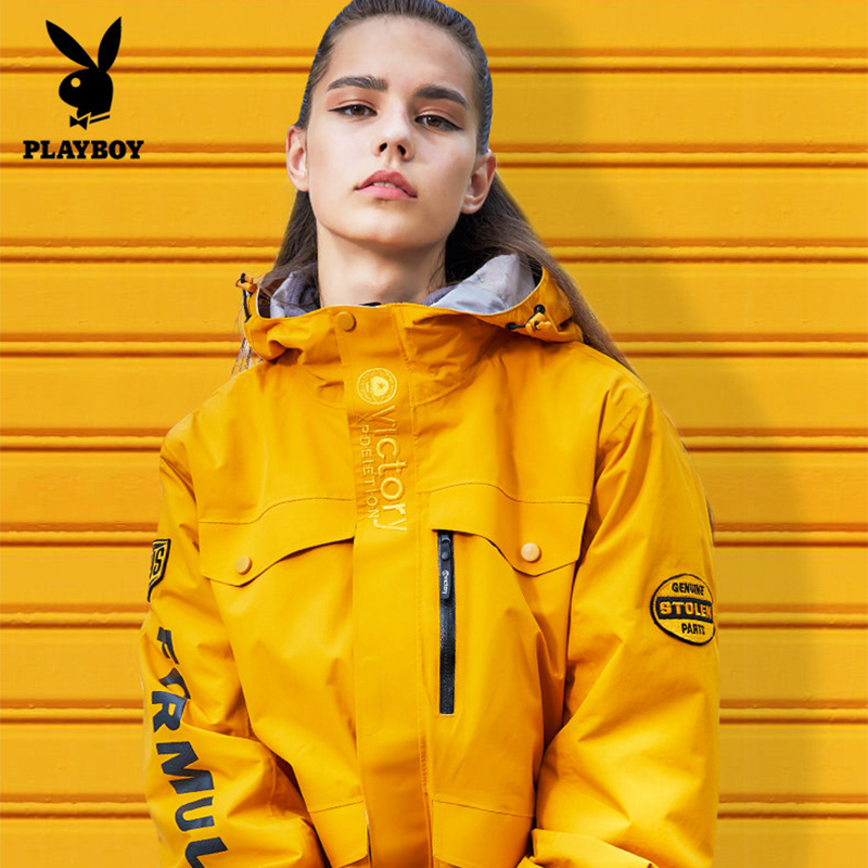 Flowers Playboy three-in-one submachine clothes jacket woman 2023 new winter couple Ski Suit Spring Autumn Mountaineering Suit-Taobao