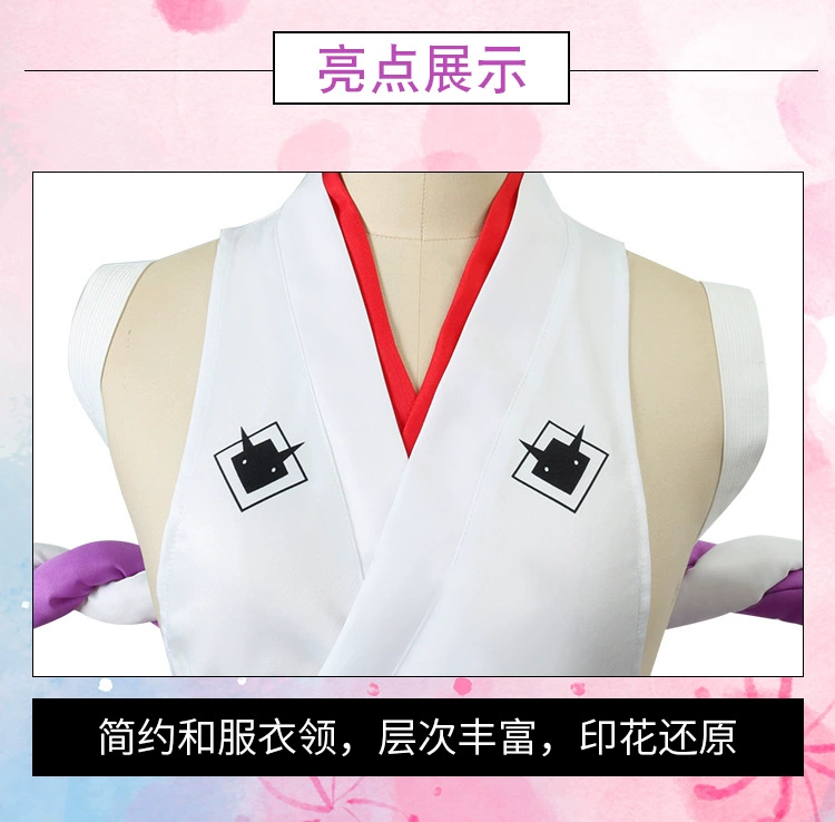 One Piece trang phục cosplay Yamato bổ mắt cosplay phong cách Nhật Bản cosplay trang phục triển lãm truyện tranh