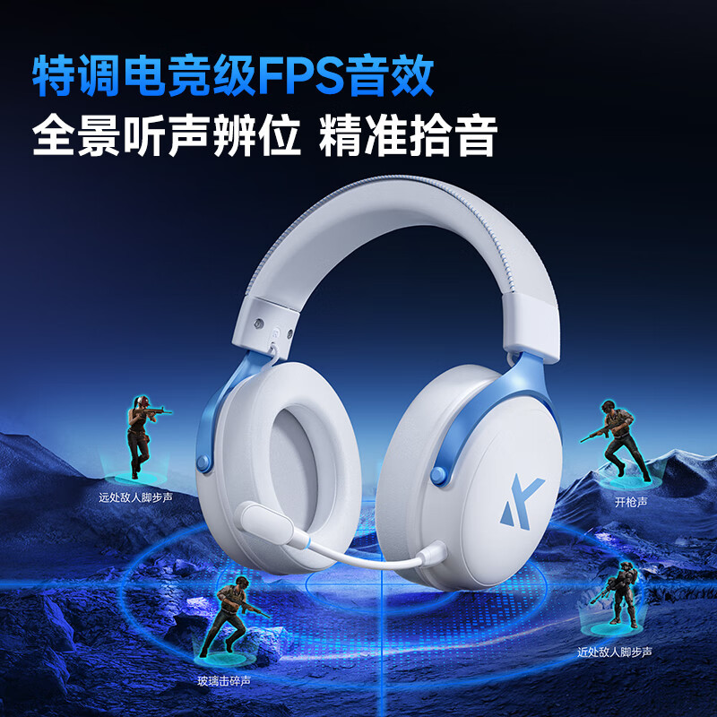 Mchose V9 Pro Gaming Headset Over-Ear E-Sports Computer Headset Delta Operation Fps