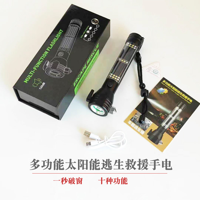 Multifunctional car safety hammer flashlights on-board solar energy alarm emergency fire escape tool broken window hammer