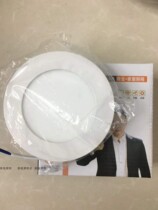 QIVA Downlight Ultra-thin LED 9W 12W 18W 15W Round roof light Ultra-thin flat light white light