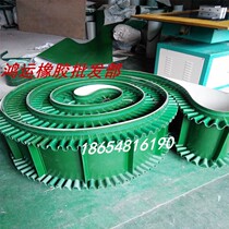 Factory direct PVC green white industrial belt plus baffle skirt conveyor belt Non-slip lifting flat belt