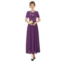 Minglan Shijia short-sleeved embroidered dress can be worn daily mothers wedding dress design light luxury niche long dress