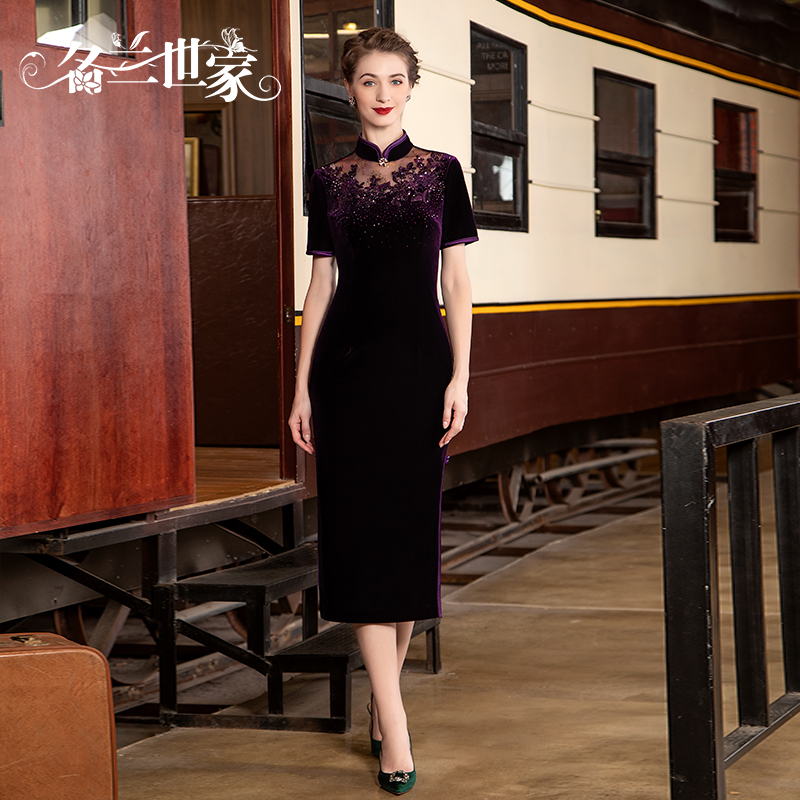 images 3:( grab 21-24 is the most cost-effective ) family love mother improved cheongsam wedding dress skirt-Taobao