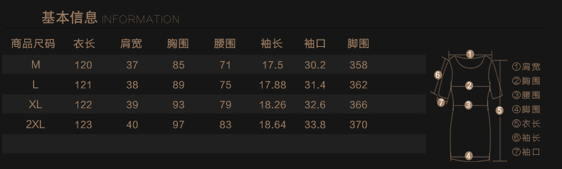 MQZ10A3391-详情页3_02.jpg