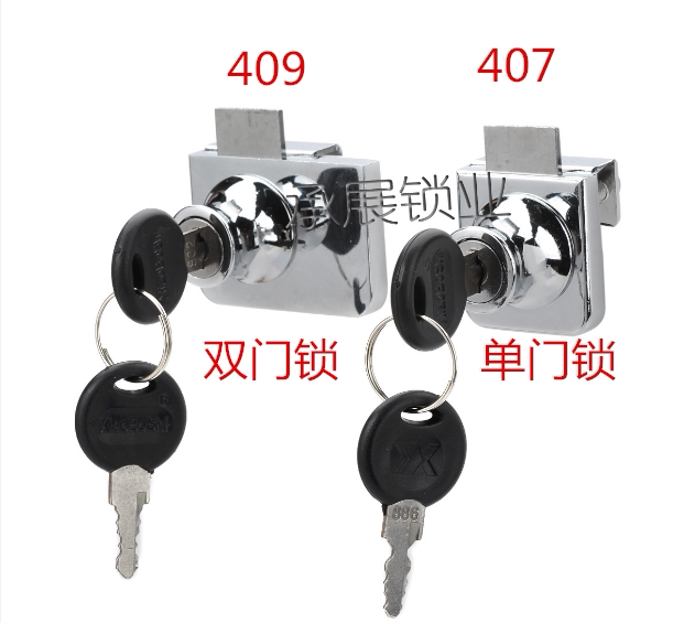 Little doctor 407 glass cabinet door lock 409 glass cabinet door lock 407 single door lock 409 double door lock cabinet door lock