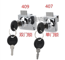 Dr. 407 glass cabinet door lock 409 glass cabinet door lock 407 single lock 409 double door lock cabinet door lock