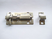 Stainless steel plug door-embedded door button door and window anti-theft interlock lock toilet thickening door plug-in