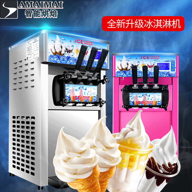 Commercial Ice Cream Machine, Fully Automatic Soft Crispy Ice Cream Machine, Cone Machine, Small Household Ice Cream Machine for Milk Tea Shop Commercial Ice Cream Machine, Fully Automatic Soft Crispy Ice Cream Machine, Cone Machine, Small Household Ice Cream Machine for Milk Tea Shop