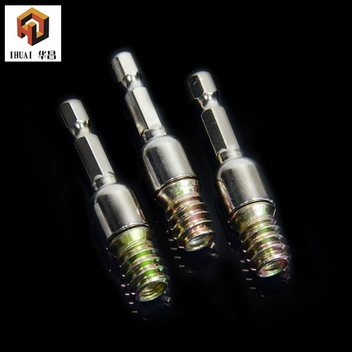 M6 M8 Внутренний и внешний стоматологический электрический цитч верхний верхний стоматологический винтовой инструмент Прямой мебель шаг улавливание рот