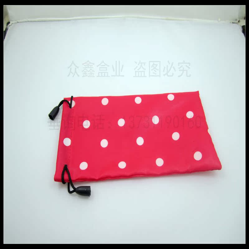 Etui à lunettes - Ref 1249184 Image 5