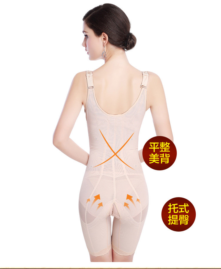 Sous-vêtement minceur luxueux en nylon - Ref 708700 Image 38