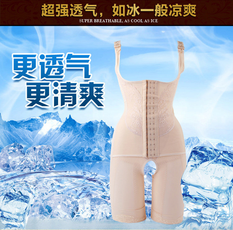 Sous-vêtement minceur luxueux en nylon - Ref 708700 Image 23