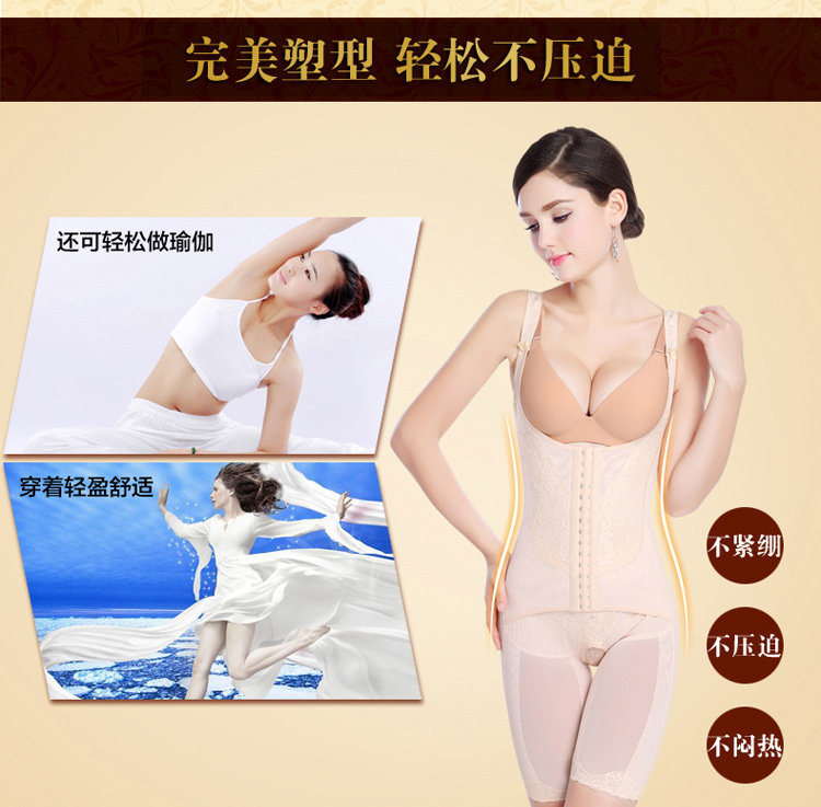 Sous-vêtement minceur luxueux en nylon - Ref 708700 Image 19