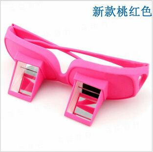 Lunettes 3D - Ref 1244723 Image 9