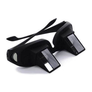 Lunettes 3D - Ref 2627873 Image 6