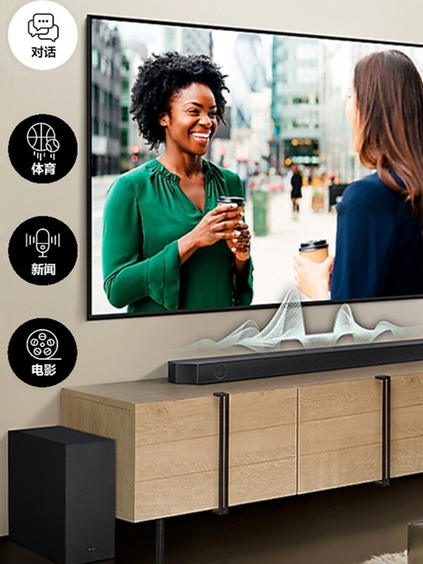 Samsung/Samsung Hw-Q600F/Xz 700F/800D/990F Soundbar Speaker Hw-Q990F Samsung/Samsung Hw-Q600F/Xz 700F/800D/990F Soundbar Speaker Hw-Q990F