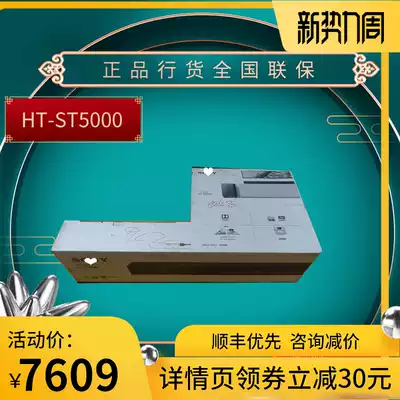 ㊣ National Bank Sony Sony HT-ST5000 Dolby Panorama Echo Wall 7 1 2 Cinema ht-st5000