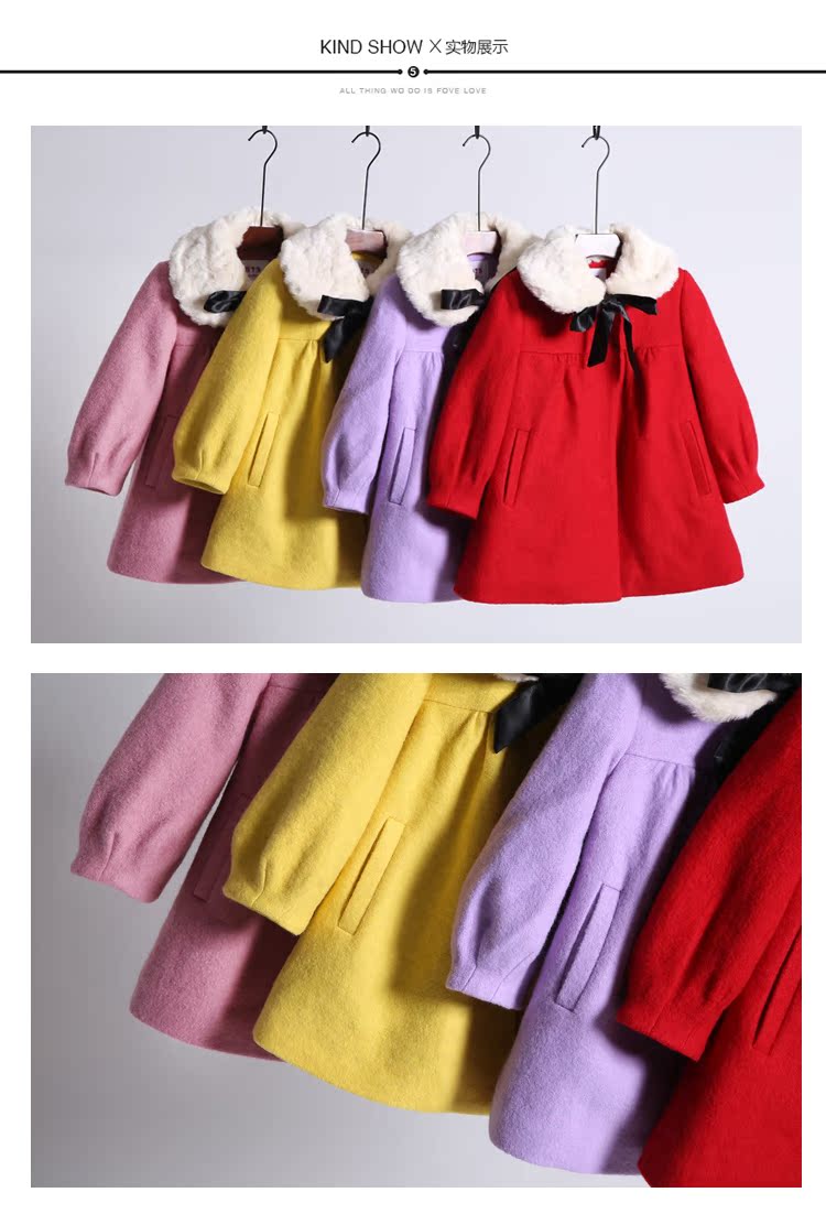 Manteau pour fille MIQIDIDA en laine - Ref 2161774 Image 26