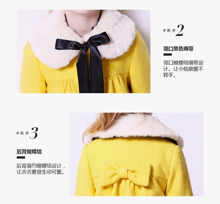 Manteau pour fille MIQIDIDA en laine - Ref 2161774 Image 14