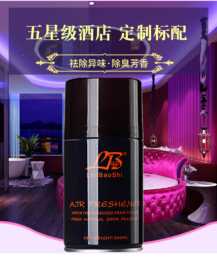 nước tẩy trắng Khách sạn làm mát không khí phun phòng ngủ nhà tự động bình xịt nước hoa phòng tắm nhà vệ sinh khử mùi nước hoa - Trang chủ nuoc lau san nha