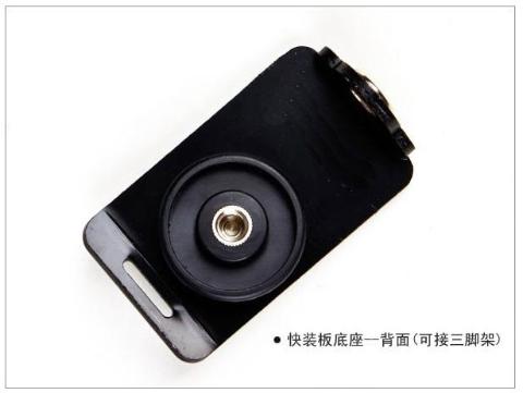 dây đeo SLR vai Snapshot xạ thủ khéo léo song với một dây đeo vai dây đeo máy ảnh dưới giảm van điều tiết áp lực - Phụ kiện máy ảnh DSLR / đơn chân chụp ảnh điện thoại