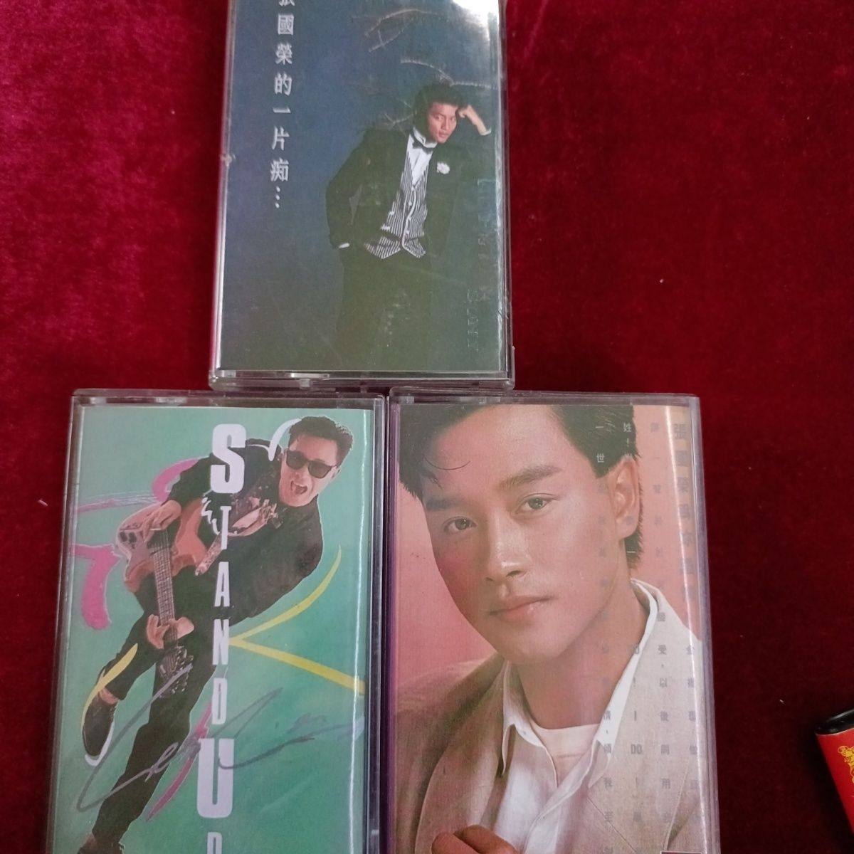 レスリー・チャン カセットテープ、高品質ディスク3枚組