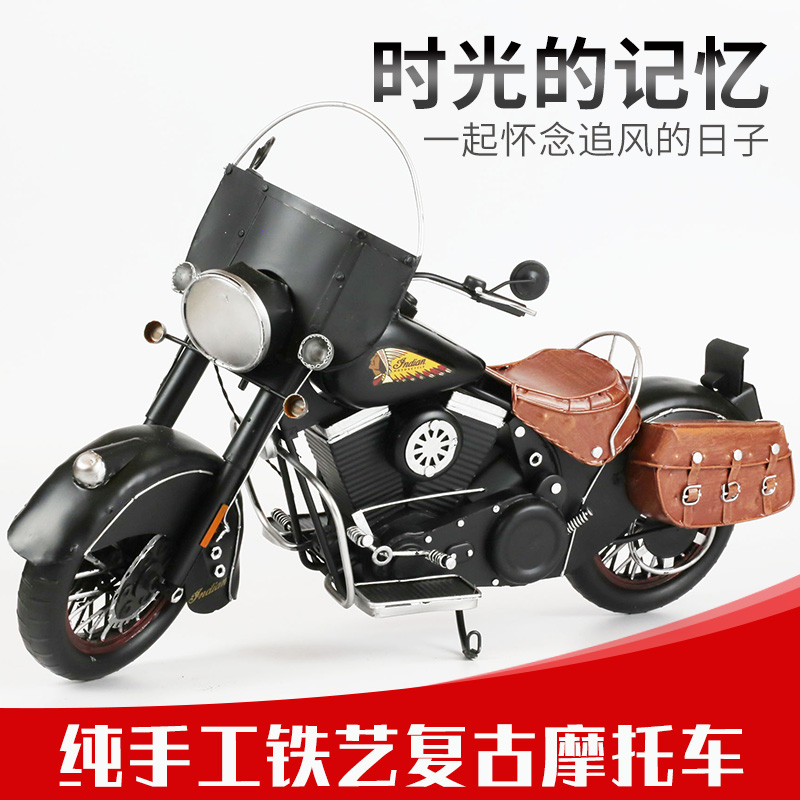 Retro Metal Iron Art Crafts Gifts Swing Accessories Harei Locomotive Model Pendulum bar Living room Decoration Guys Birthday Gifts