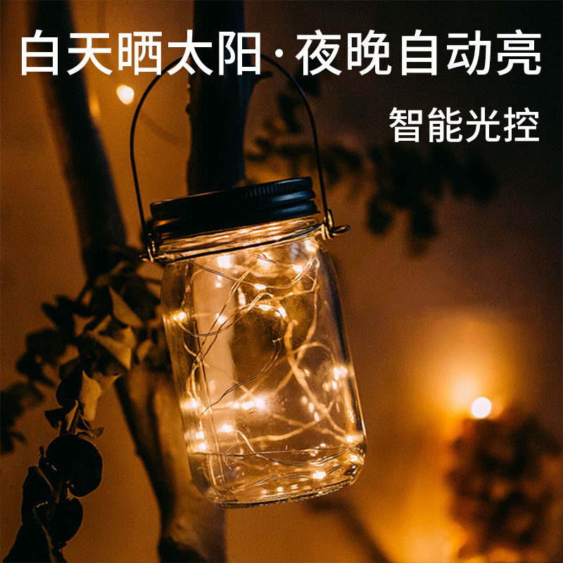 Solar Mason bottle light full Star yard Courtyard Balcony Small Hanging Light Folk Room Furnishing Bedroom Arrangement Decorations