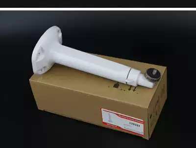 Haikang Dahua camera hoisting bracket DS-1203ZJ aluminum alloy bracket monitoring Ceiling bracket 1299zj