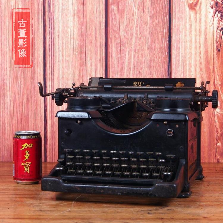 1920 Antique Old Objects Royal 10 Machinery English Typewriter Heavyweight Malfunctioning Machine Pendulum 7