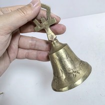 Rare antique copper trumpet cast copper bell copper bell nostalgic collection Indian retro caliber 5 3 cm rattle