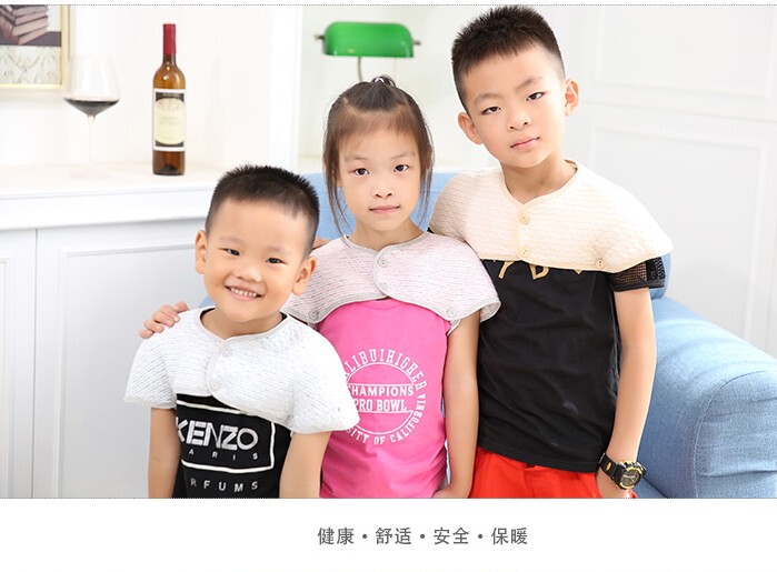 New Spring and Autumn Colored Cotton Thickened Four-Season Infant and Toddler Boys and Girls Children's Warm Sleeping Anti-Freeze Shoulder Protector Vest