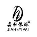 海宁真皮定制皮衣店