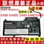 Original Lenovo Thinkpad E450 E450C E455 E460 E465 tích hợp pin máy tính xách tay - Phụ kiện máy tính xách tay túi đựng máy tính